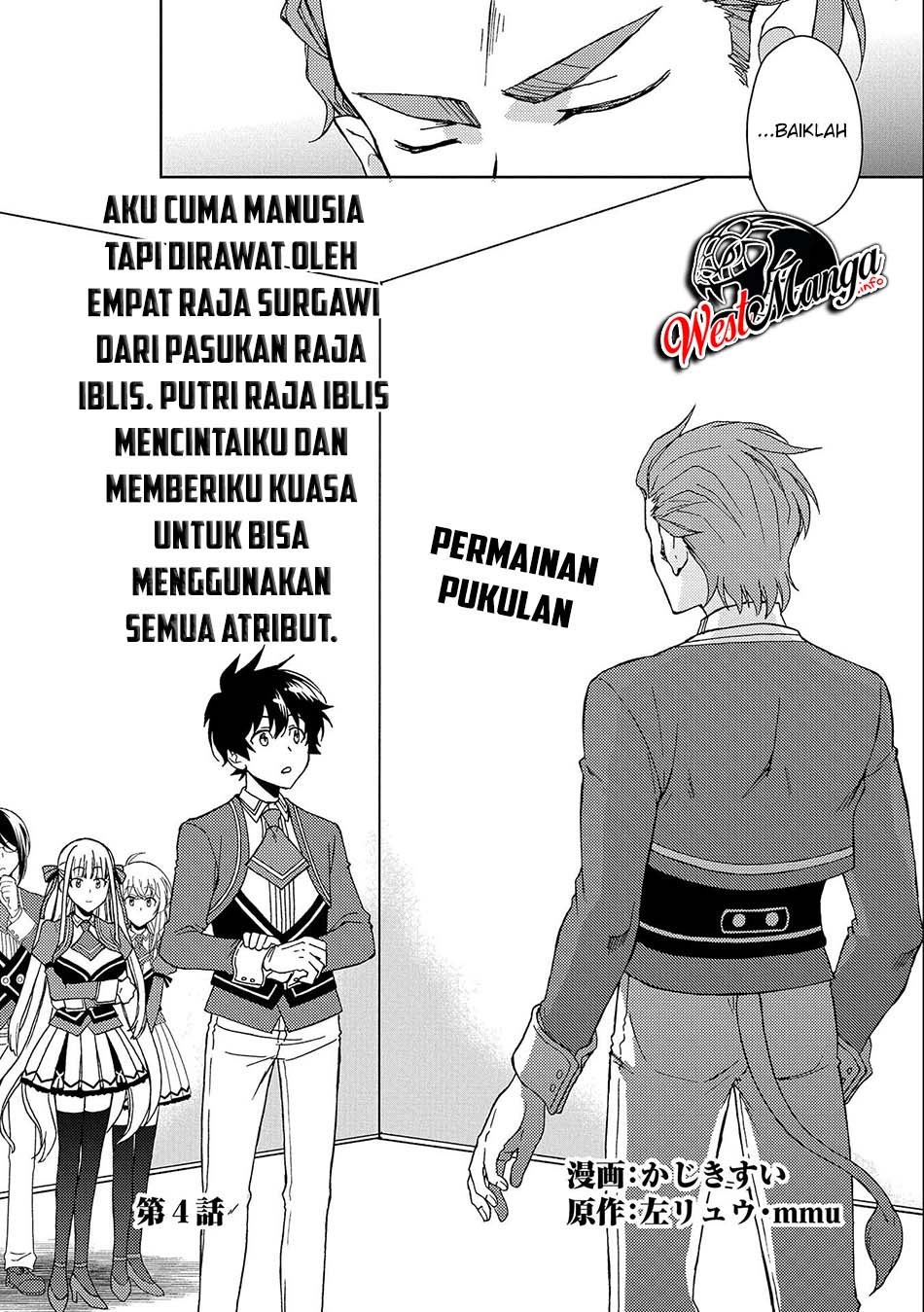 Ningen Dakedo Maougun Shitennou Ni Sodaterareta Ore Wa, Maou No Musume Ni Aisare Shihai Zokusei No K chapter 4